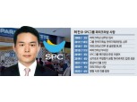 SPC그룹 장남 허진수, 글로벌 행보 성큼성큼