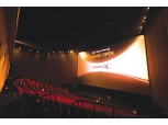 CGV·롯데시네마 “영화관은 색다른 콘텐츠 경험 공간”
