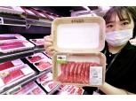 홈플러스, 호주산 소고기에 종이 포장재 도입…플라스틱 36.5톤 절감