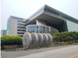 산업은행, KDB생명 매각 공고…내년 상반기 거래 종결 목표