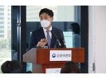 김주현 금융위원장 “필요 시 금산분리 완화·공매도 금지 검토”