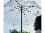 잦은 소나기에…이마트24에서 '이것' 더 많이 찾았다
