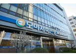 모아저축은행, 정기적금 금리 인상…최고 연 4.0%