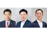 기업은행, 하반기 정기인사 실시…현권익·손근수·박봉규 부행장 선임