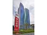 부산은행, ‘금리상한 주담대’ 상한 폭 0.5%p로 인하