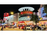 롯데마트, 베트남 빈(Vinh)시에 '베트남 15호점' 신규 오픈