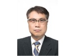 한국은행, 신임 부총재보에 이종렬 국장 임명