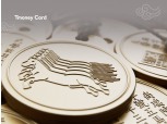 SNS서 인기 모았던 ‘마패 교통카드’ 티머니카드로 재탄생