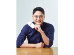 토스, 기업가치 8.5조 평가 3000억 투자 유치…“다음달 딜 클로징”