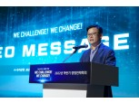 이원덕 우리은행장 “불미스러운 일 연루된 리더 원스트라이크 아웃”