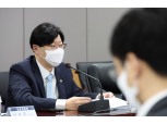 김소영 금융위 부위원장 재산 292억…尹정부 고위공직자 중 최다