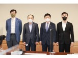 5일 재정·통화·금융수장 비상 거금회의…경제상황 점검
