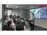 코오롱글로벌, 현장 안전사고 사전예방 위한 통합관제시스템 구축