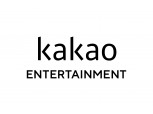 카카오엔터, 국내 최대 웹소설 불법유통 웹사이트 '북토끼' 고소