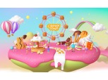 크라운제과 등 과자주 급등…中, 대만 식품 수입 금지에 껑충