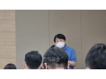 LG유플러스 “6G, 2030년 상용화 전망"…선제 기술 확보 총력