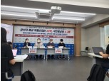 광역·기초단체장 평균 부동산재산 ‘23억’…임대사업자 다수