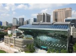 서울시, 안전진단 비용 융자기준 마련…"재건축 활성화에 긍정적인 정책"