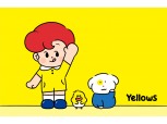 ㈜오뚜기, 캐릭터 커뮤니케이션 나선다…공식 캐릭터 ‘옐로우즈(Yellows)’ 론칭