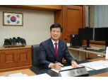 박종석 제15대 금결원장 “경영방향은 미래성장·소통·협력·도전”