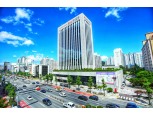 경남은행, 예·적금 금리 0.5%p 인상…정기예금 특판 최고 연 4.3%
