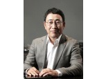 유영상 SK텔레콤 대표이사 사장 “상상을 현실로, 10년 후엔 ‘게임 체인저’ 돼 있을 것”