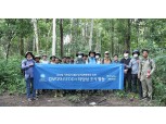 우리금융, 글로벌 산림 보전 위한 ‘레드플러스 사업’ 추진