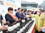 농협, 서울광장서 쌀 소비 촉진·농축산물 홍보 캠페인 전개
