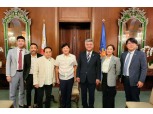 정원주 중흥그룹 부회장, 마르코스 필리핀 대통령 예방