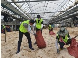 경기농협, 집중호우피해지역 긴급 복구 지원