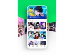 나에게 잘 맞는 웹툰은?…네이버웹툰, 홈 개편으로 독자 만족도 높인다