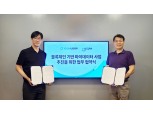 깃플, 초개인화 마이데이터 기반 다진다