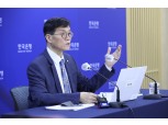 이창용 “통화스와프 관련 미 연준과 정보 교환”…내달 빅스텝 시사