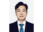 리치앤코, 디지털혁신부문 최일용 부사장 선임