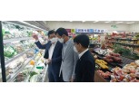 경기농협, 추석맞이 식품안전 현장점검