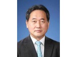 김태현 국민연금공단 이사장 취임 "연금개혁 중책…안정적 기금운용 최선"