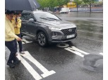 박강수 마포구청장, ‘힌남노’관련 현장·사전 준비태세 집중점검