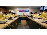 SR, 힌남노 대응 SRT 운행 밤샘 점검…"고객 안내 강화"