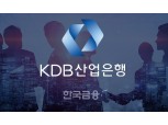산업은행, ESG 회사채 1450억 발행 지원