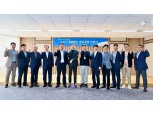 DGB캐피탈, 노사 함께 ‘윤리경영 선포식’ 개최…비전도 제시