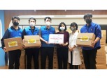 DGB캐피탈, 저소득 어르신 위한 ‘특식박스 나눔 캠페인’ 진행