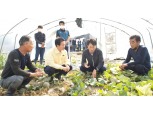 손병환 농협금융 회장 “태풍 피해 지원 아끼지 않을 것”