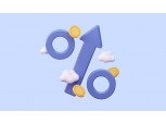 잠시 돈 맡기는데 이자 ‘쏠쏠’…3%대 파킹통장 ‘주목’