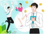 추석 상여금 100만원, 저축은행 예금에 1년 굴리면?
