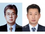 신한금투 이영창·김상태, ‘업계 최초’ 차세대 ICT 시스템 구축 추진