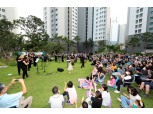 대우건설, 푸르지오 입주민 위한 ‘발코니 음악회’ 개최