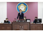 서울 중구의회, 제273회 정례회 개회…230억원 규모 추가경정예산 심의