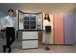 LG전자, ‘디오스 오브제컬렉션 김치냉장고’ 신제품 출시…62만원 부터