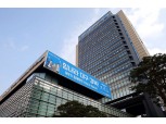 DGB금융, ‘한국 ESG 랭킹’ 금융사 1위 등극