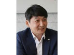 [인터뷰] 김세훈 미래에셋증권 디지털플랫폼본부장  “통합앱, 투자 흐름과 여정 맞춰 최적화”